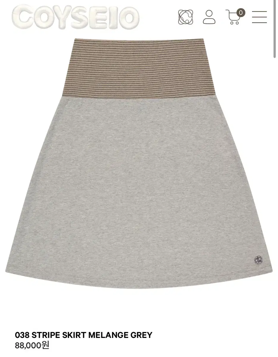 COYSEIO | 코이세이오 (1) Koiseio Flower Pintuck Midi Skirt